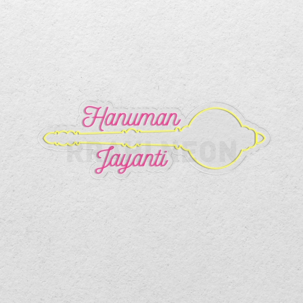 Hanuman Jayanti | RRAHI NEON Flex Led Sign