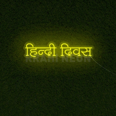 Hindi Diwas | RRAHI NEON Flex Led Sign