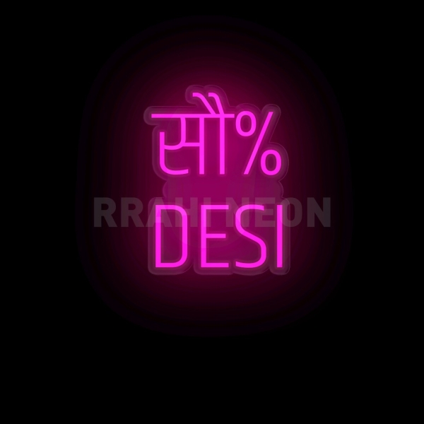 100% Desi | RRAHI NEON Flex Led Sign