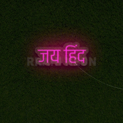 Jay Hind | RRAHI NEON Flex Led Sign