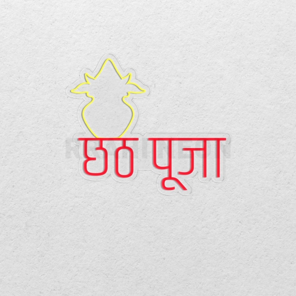 Chhath Puja | RRAHI NEON Flex Led Sign