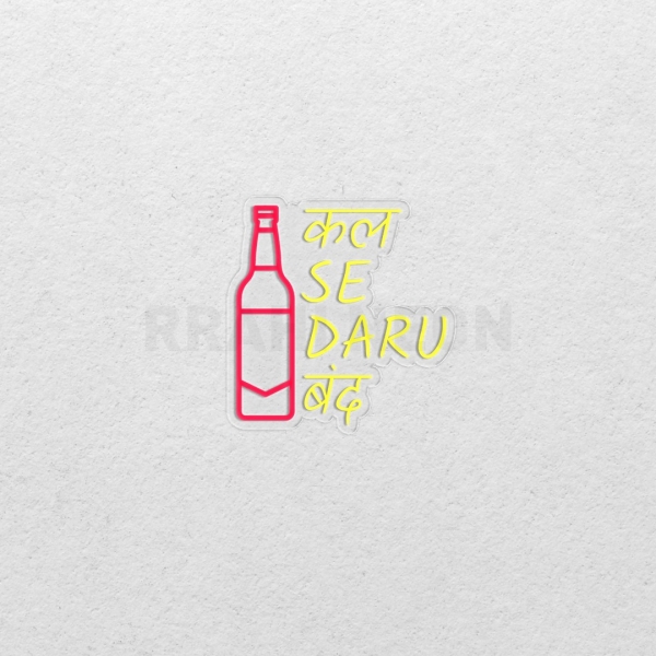 Kal se Daru Band | RRAHI NEON Flex Led Sign