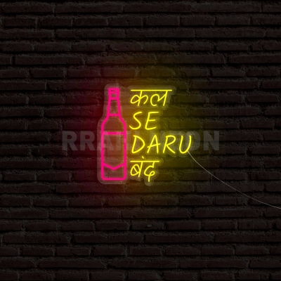 Kal se Daru Band | RRAHI NEON Flex Led Sign